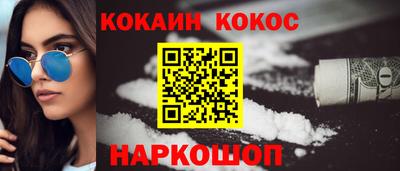 ECSTASY Лесосибирск