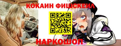 эйфоретик Ликино-Дулёво