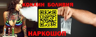 герыч Малгобек