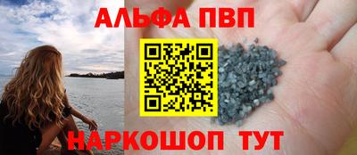 марки nbome Малоярославец