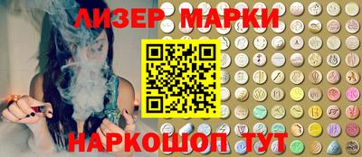 ECSTASY Лесосибирск