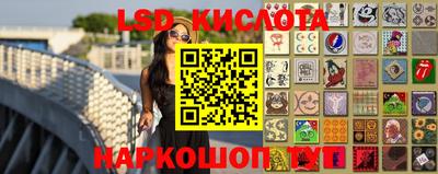 эйфоретик Ликино-Дулёво