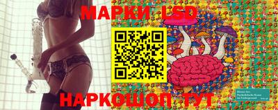герыч Малгобек