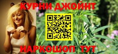 эйфоретик Ликино-Дулёво