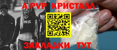 ECSTASY Лесосибирск
