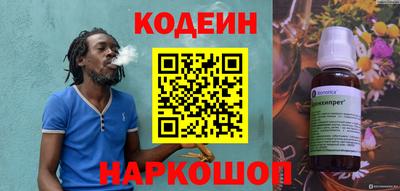 марки nbome Малоярославец