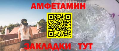 ECSTASY Лесосибирск
