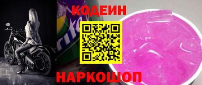 эйфоретик Ликино-Дулёво