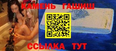 эйфоретик Ликино-Дулёво