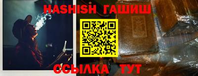 эйфоретик Ликино-Дулёво