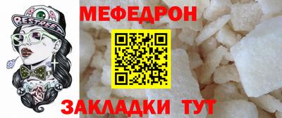 эйфоретик Ликино-Дулёво