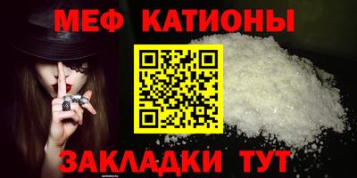 ECSTASY Лесосибирск