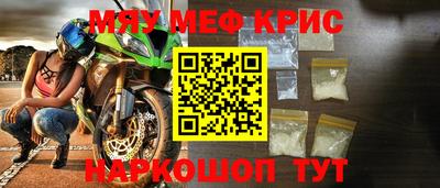 марки nbome Малоярославец